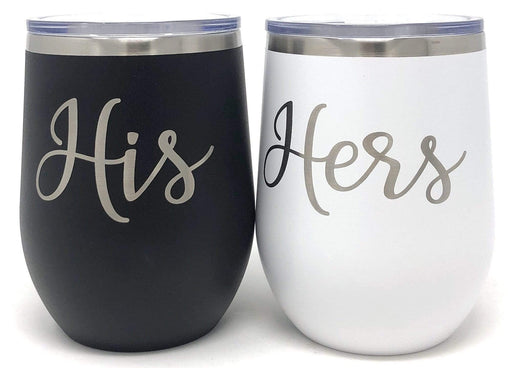 His & Hers Wine Tumbler Set, 12 ounce with lid